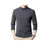 Железно-серый