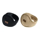 Чёрный + хаки