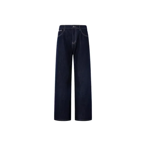 CHOCOOLATE Унисекс Джинсы