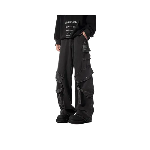 P8H9 Черный Унисекс Джинсы