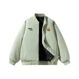 Абрикосовый