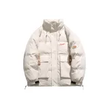 Абрикосовый