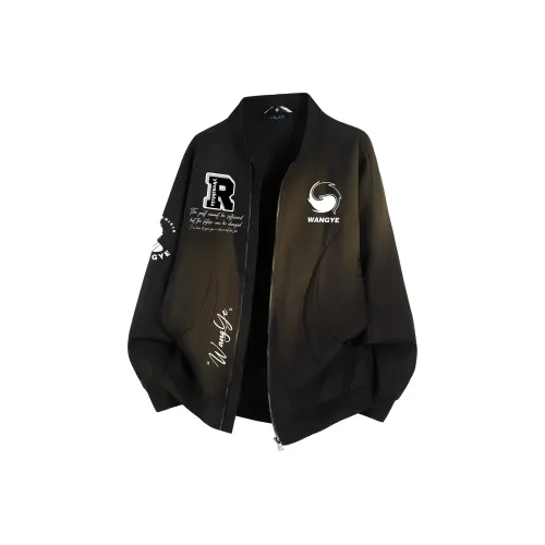 Под одним человеком Унисекс Куртки