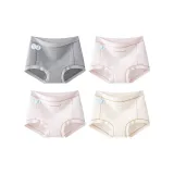 Gray+Pink+Pink+Yellow  
Серый+Розовый+Розовый+Желтый