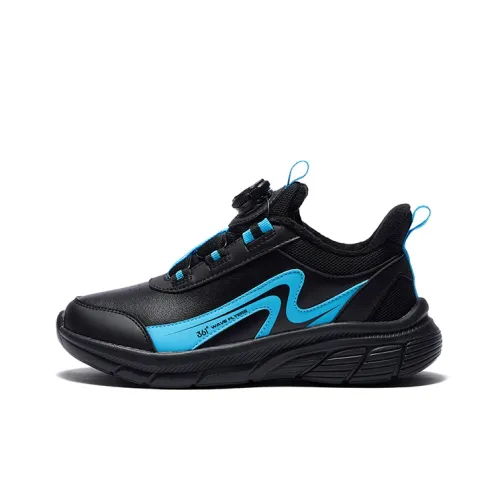 361°KIDS Противоскользящая Устойчивая к истиранию Детская Хлопковая Обувь Черная Синяя Подростки