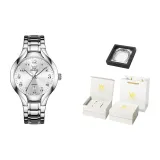 Серебряный белый циферблат [Роскошная коробка - включает кожаный ремешок]