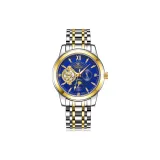 Золотисто-синий