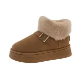 Каштановый