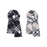 Чёрный + Экрю