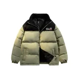 Серый Зеленый