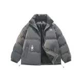 Темно-серый