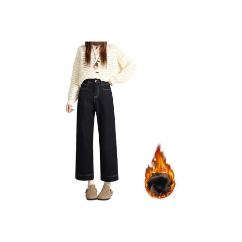 TOURNIQUET Женские Джинсы