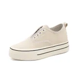 Абрикосовый