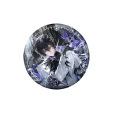 Айне (после прорыва)