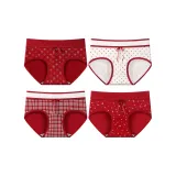 [4 упаковки] Сердце + Горох + Клетка + Цветочный