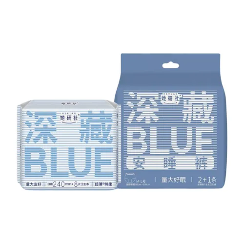 Herlab Скрытый Синий Товары повседневного спроса Набор салфеток для лица