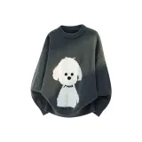 Звездный серый