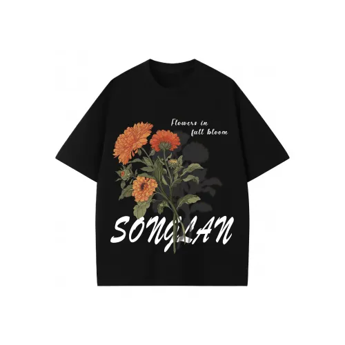 SONGLAN Черный Унисекс T-рубашки
