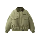 Горчично-желтый