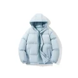 Небесно-голубой