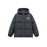 Темно-серый