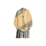 Молочно-кофейный