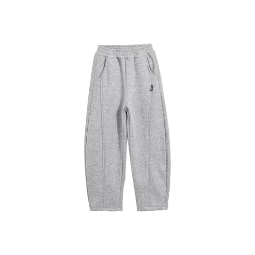 ZHIO Серый Kids Тренировочные штаны