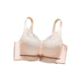 Розовая кожаная