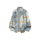 Серый Зеленый