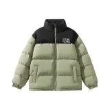 Серый Зеленый