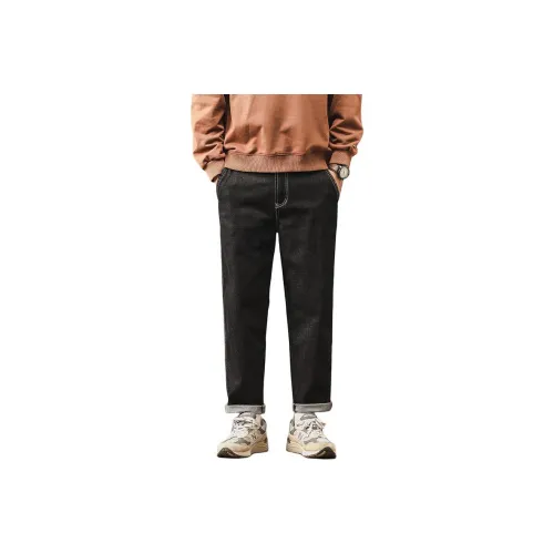 SRPFTE Унисекс Джинсы