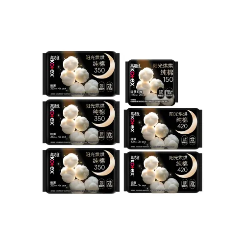 Котекс Sunshine Wash Dry 100% хлопок Дневной и ночной набор салфеток для лица дружественный к коже комплект из шести штук