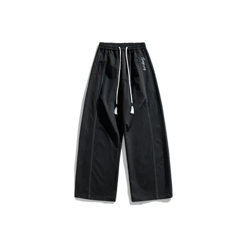 Kung Fu Snake Унисекс Повседневные Брюки