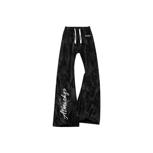 Mackyo x SOORCHCE Вязаные спортивные брюки унисекс