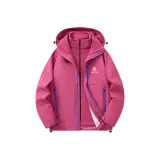 Розово-красный