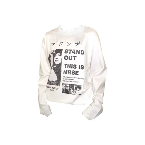 Frustration Garden Свитшот Женские