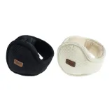 Чёрный + Бежевый