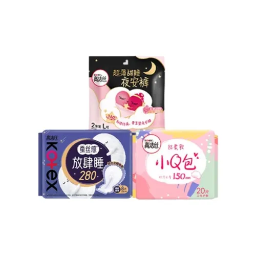 Котекс Шелк Подушка Чехол Для Unrestrained Сон Лицевая Салфетка Набор Дышащий Трехкомпонентный Набор