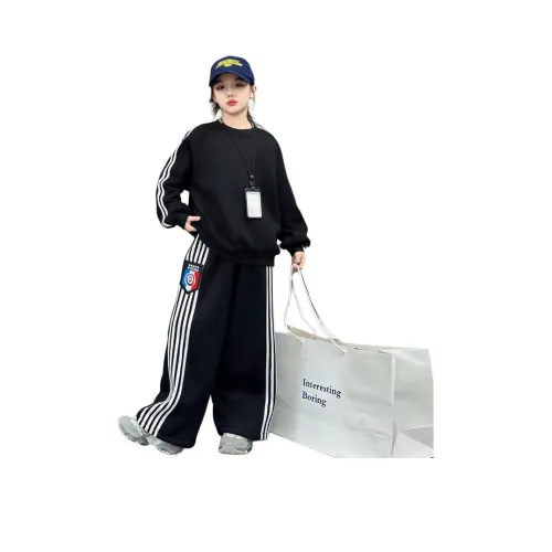 Yomi House Повседневная спортивная одежда для подростков