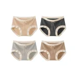 Пыльно-розовый + Туманный сосно-серый + Сосна морозно-голубой + Мокко