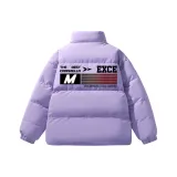 Светло-фиолетовый