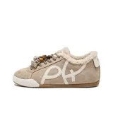 Абрикосовый (с флисовой подкладкой)