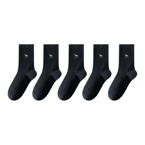 Miniso Унисекс Носки до колена