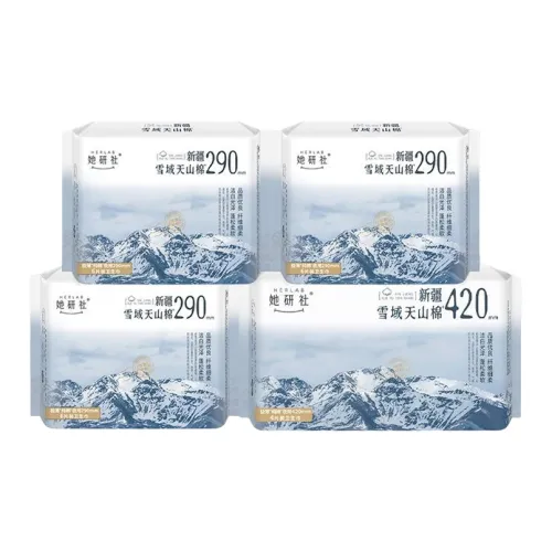 Herlab Синьцзян 100% хлопок Ночная одежда Набор салфеток для лица Удобный Четырехкомпонентный комплект