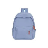 Светло-голубой