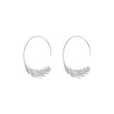 Серебристый