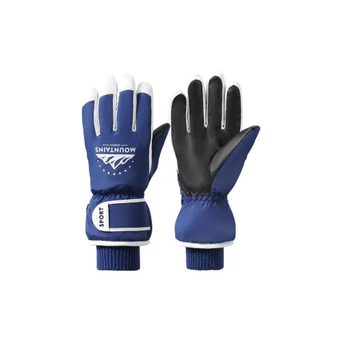 NANJIREN Утолщенные лыжные перчатки для мужчин