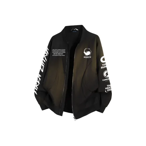 Под одним человеком Унисекс Куртки