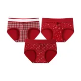 [3 Pack] Клетка + Цветочный + Сердце