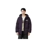 Аврора Фиолетовый